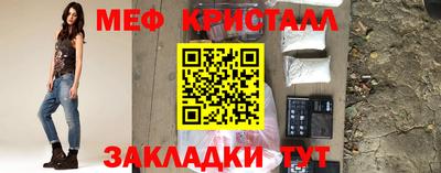 MDMA Апрелевка