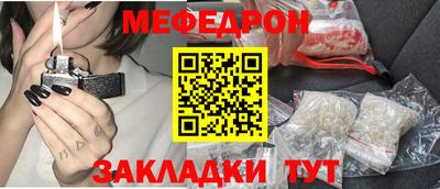 альфа пвп VHQ Аргун