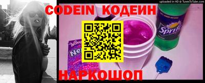 MDMA Апрелевка