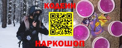 марихуана Апшеронск