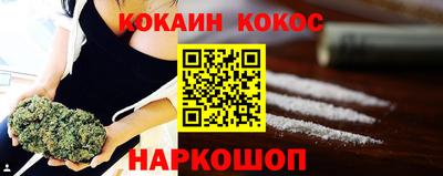 MDMA Апрелевка
