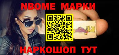MDMA Апрелевка