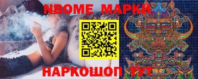 MDMA Апрелевка