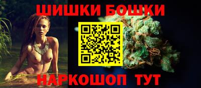 альфа пвп VHQ Аргун