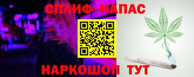 MDMA Апрелевка