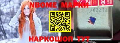 MDMA Апрелевка