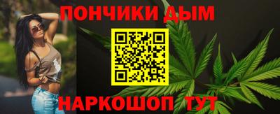альфа пвп VHQ Аргун