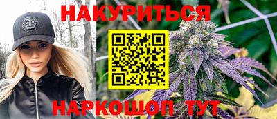 альфа пвп VHQ Аргун
