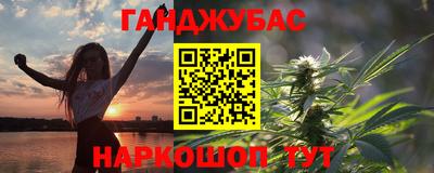 MDMA Апрелевка