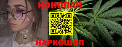альфа пвп VHQ Аргун