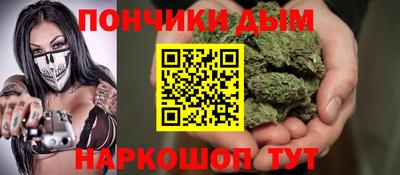 альфа пвп VHQ Аргун