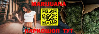 альфа пвп VHQ Аргун