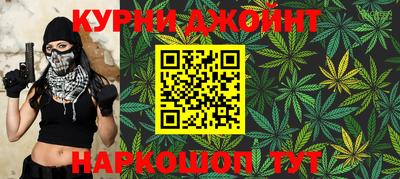 MDMA Апрелевка