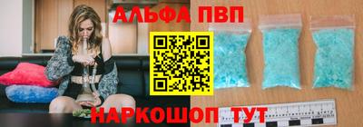 MDMA Апрелевка