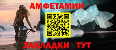 MDMA Апрелевка