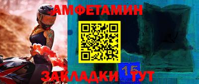 MDMA Апрелевка