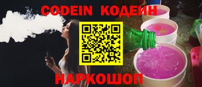 MDMA Апрелевка