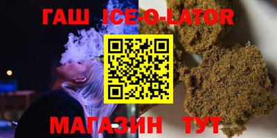 MDMA Апрелевка