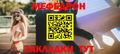 MDMA Апрелевка