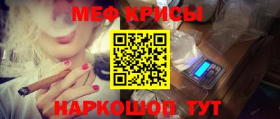 марихуана Апшеронск